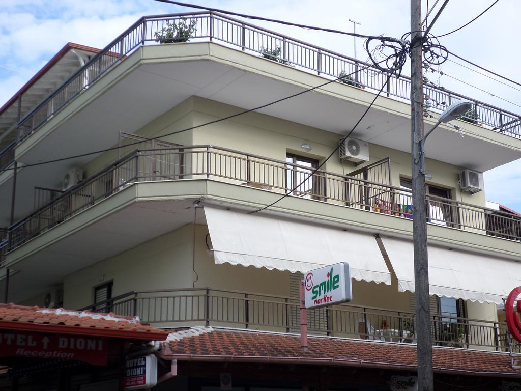 Villa Nikolas Paralía Dış mekan fotoğraf